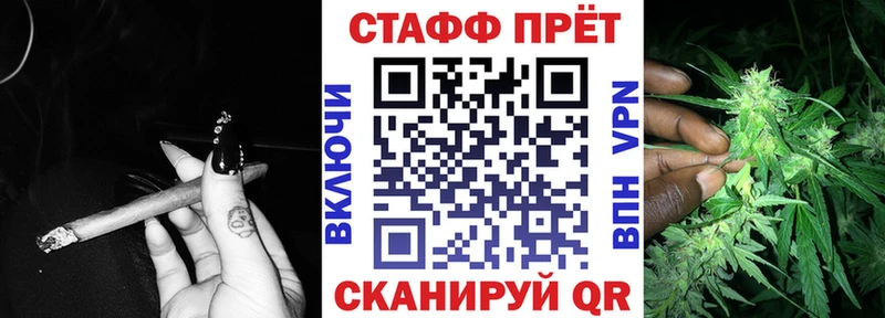 Виды наркотиков купить Карпинск Канабис АМФ МЕФ Кокаин А ПВП