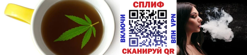 Еда ТГК конопля  цена наркотик  Карпинск 