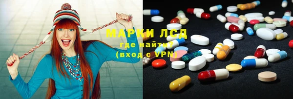 бошки Абинск