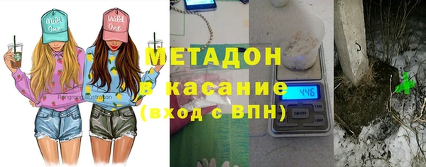 mdpv Алексин