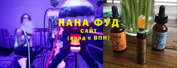 mdpv Алексин