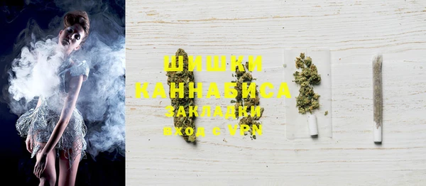 гашиш Абаза