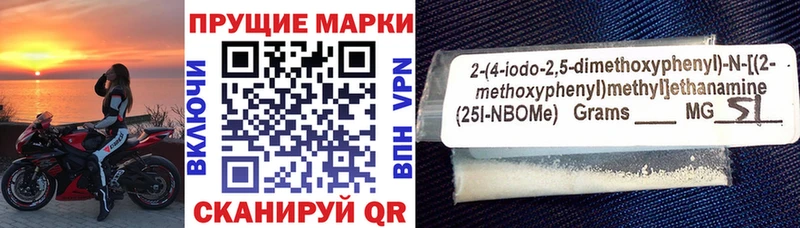 наркотики  кракен зеркало  Наркотические марки 1,5мг  Карпинск 